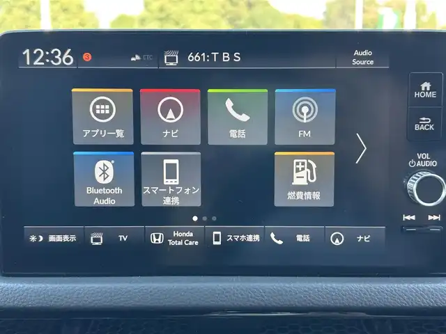 ホンダ シビック EX 栃木県 2021(令3)年 1.7万km プレミアムクリスタルレッドM ワンオーナー/ホンダセンシング/純正ナビ/フルセグTV/DVD/Bluetooth/USB/AppleCarPlay/バックカメラ/ビルトインETC2.0/ダウンサス/社外マフラー（純正サス積込)/ハーフレザーシート/パワーシート/シートヒーター/TVキャンセラー/ワイヤレス充電/フットイルミネーション/ブラインドスポットモニター/アダプティブクルーズコントロール/コーナーセンサー/スマートキー/プッシュスタート
