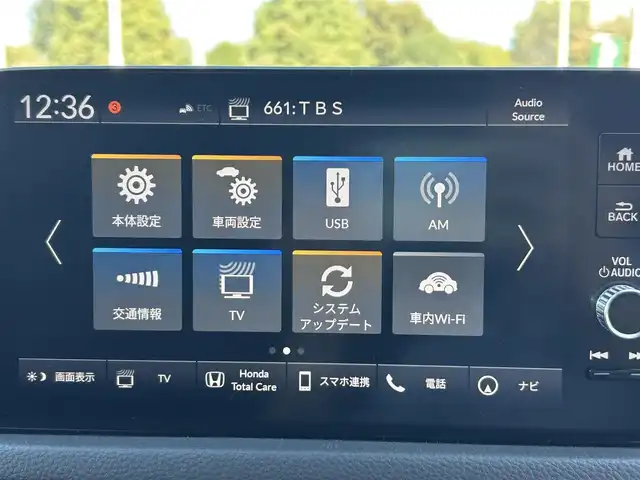ホンダ シビック EX 栃木県 2021(令3)年 1.7万km プレミアムクリスタルレッドM ワンオーナー/ホンダセンシング/純正ナビ/フルセグTV/DVD/Bluetooth/USB/AppleCarPlay/バックカメラ/ビルトインETC2.0/ダウンサス/社外マフラー（純正サス積込)/ハーフレザーシート/パワーシート/シートヒーター/TVキャンセラー/ワイヤレス充電/フットイルミネーション/ブラインドスポットモニター/アダプティブクルーズコントロール/コーナーセンサー/スマートキー/プッシュスタート