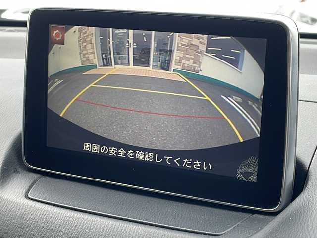 マツダ デミオ XD 徳島県 2015(平27)年 9.5万km ジェットブラックマイカ 純正ナビ/（ラジオ/DISC/USB/BT/AUX/フルセグ）/バックカメラ/ETC/純正１５インチアルミホイール/アイドリングストップ/純正フロアマット/ドライブレコーダー/プッシュスタート/スペアキー/ドアバイザー/キセノンヘッドライト/フォグライト/取扱説明書/新車時保証書