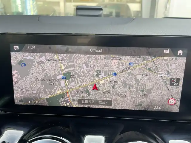 メルセデス・ベンツ Ｍ・ベンツ ＥＱＡ２５０ AMGライン 東京都 2021(令3)年 0.6万km マウンテングレー ワンオーナー/登録時走行距離【5983km】/純正ナビ/（フルセグ/BT/FM/AM）/パノラミックスライディングルーフ/アクティブクルーズコントロール/アクティブステアリングアシスト/アクティブブラインドスポットアシスト/オートマチックハイビーム/ヘッドアップディスプレイ/パドルシフト/ハーフレザーシート/シートキネティクス(D/N)/シートヒーター(D/N)/パワーシート(D/N)/純正ドライブレコーダー（前後）/スマートキー/スペアキー/ETC2.0