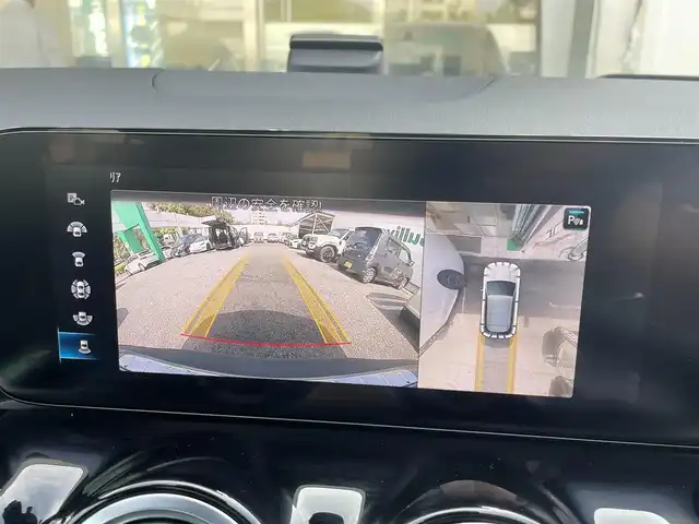 メルセデス・ベンツ Ｍ・ベンツ ＥＱＡ２５０ AMGライン 東京都 2021(令3)年 0.6万km マウンテングレー ワンオーナー/登録時走行距離【5983km】/純正ナビ/（フルセグ/BT/FM/AM）/パノラミックスライディングルーフ/アクティブクルーズコントロール/アクティブステアリングアシスト/アクティブブラインドスポットアシスト/オートマチックハイビーム/ヘッドアップディスプレイ/パドルシフト/ハーフレザーシート/シートキネティクス(D/N)/シートヒーター(D/N)/パワーシート(D/N)/純正ドライブレコーダー（前後）/スマートキー/スペアキー/ETC2.0