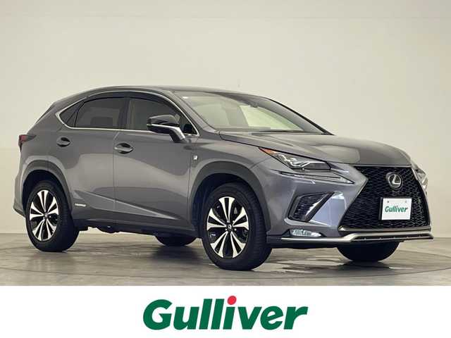 レクサス ＮＸ 300h Fスポーツ 滋賀県 2018(平30)年 7.2万km マーキュリーグレーマイカ 純正ナビ/(CD/DVD/フルセグ/Bluetooth)/パノラミックビューモニター/BSM/レザーシート/シートヒーター/ベンチレーション/パワーシート/ステアリングヒーター/3眼LEDヘッドライト/レーダークルコン/ETC2.0/電動リアゲート/前後ドラレコ/コーナーセンサー/ステアリングスイッチ/スマートキー/プッシュスタート