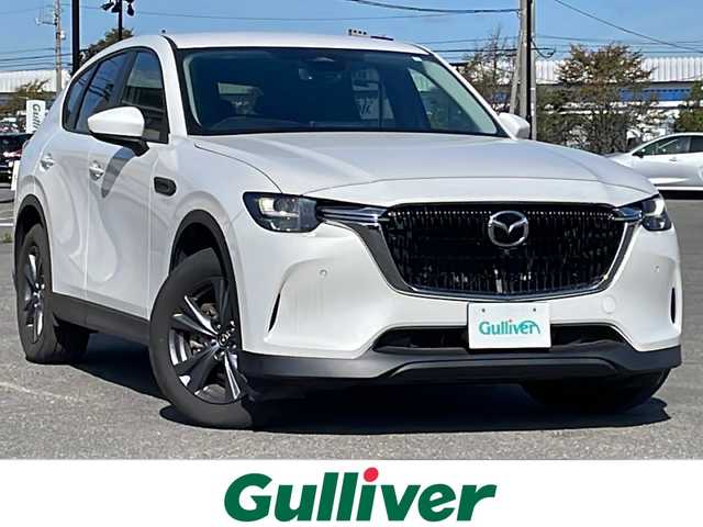 マツダ ＣＸ－６０ XD Sパッケージ 道央・札幌 2023(令5)年 1.2万km ロジウムホワイトプレミアムメタリック ４WD/純正SDナビ/AM/FM/USB/BT/衝突被害軽減ブレーキ/トランクションコントロールシステム/レーダークルーズコントロール/レーンキープアシスト/ダウンヒルアシストコントロール/クリアランスソナー/ブラインドスポットモニター/全方位カメラ/ビルトインETC/Mi-DRIVE/アイドリングストップ/D席パワーシート/D席メモリーシート/前席シートヒーター/ハンドルヒーター/革巻きステアリング/ステアリングリモコン/パドルシフト/電動パーキング/オートブレーキホールド/プッシュスタート/スマートキー/LEDヘッドライト/オートライト/オートハイビーム/電動格納ミラー/ウィンカーミラー/フロアマット/スペアキー