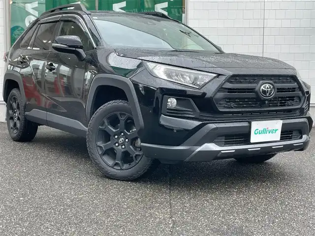 トヨタ ＲＡＶ４ アドベンチャー オフロードPKG 新潟県 2021(令3)年 4.2万km アティチュードブラックマイカ ４WD/純正ホイール/ウィンカーミラー/クルーズコントロール/運転席電動シート/ドアバイザー/プッシュスタート/ETC２．０/Bluetooth/ブレーキホールド/電動パーキングブレーキ/走行モード/ハンズフリー/エンジンスターター
