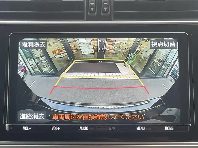 トヨタ ランドクルーザー プラド TX Lパッケージ ブラックED 愛媛県 2021(令3)年 2.5万km アティチュードブラックマイカ 純正9型ナビ/バックカメラ/黒革温冷電動シート/サンルーフ/トヨタセーフティセンス/レーダークルーズコントロール/クリアランスソナー/衝突被害軽減装置/車線逸脱防止装置/センターデフロック/ダウンヒルアシストコントロール/オートマチックハイビーム/排ガス浄化スイッチ/ヘッドライトウォッシャー/ステアリングリモコン/ルーフレール/ETC2.0/現状サマー(純正AＷ)(265/60/R18)/MICHELIN LATITUDE TOURHP/禁煙車