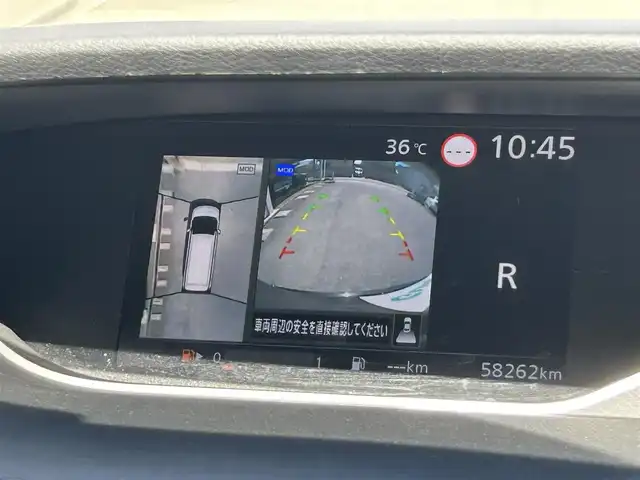 日産 セレナ ハイウェイスター V 静岡県 2020(令2)年 5.9万km ダイヤモンドブラック カロッツェリア８型ナビ/フルセグTV/エマージェンシーブレーキ/プロパイロット/カロッツェリア１０．２型後席モニター/全周囲モニター/ビルトインＥＴＣ/前後ドラレコ/デジタルミラー/両側電動スライド/衝突軽減システム/追従クルコン/純正LEDヘッドライト/純正１６ＡＷ