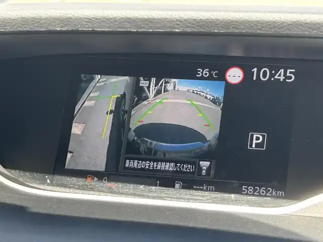 日産 セレナ ハイウェイスター V 静岡県 2020(令2)年 5.9万km ダイヤモンドブラック カロッツェリア８型ナビ/フルセグTV/エマージェンシーブレーキ/プロパイロット/カロッツェリア１０．２型後席モニター/全周囲モニター/ビルトインＥＴＣ/前後ドラレコ/デジタルミラー/両側電動スライド/衝突軽減システム/追従クルコン/純正LEDヘッドライト/純正１６ＡＷ