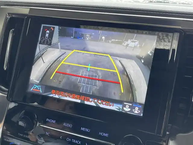 トヨタ アルファード S Cパッケージ 滋賀県 2022(令4)年 4.8万km ブラック 純正9インチナビ/【Bluetooth/CD/DVD/フルセグTV】/トヨタセーフティセンス/・プリクラッシュセーフティ/・レーンディパーチャーアラート/・レーダークルーズコントロール/・オートマチックハイビーム/サンルーフ/両側パワースライドドア/レザーシート/ブラインドスポットモニター/全席パワーシート/D/Nシートヒーター/D/Nベンチレーション/ステアリングヒーター/パワーバックドア/ETC/前方ドライブレコーダー/デジタルインナーミラー/プッシュスタート/スマートキー/ステアリングリモコン
