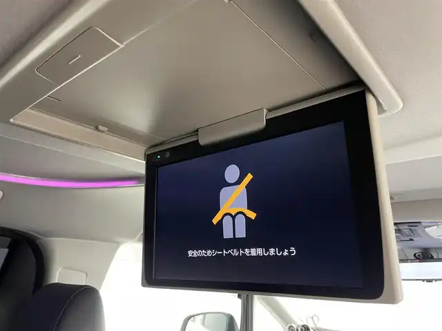 トヨタ アルファード S Cパッケージ 岡山県 2020(令2)年 4.4万km ホワイトパールクリスタルシャイン 純正9インチナビ/（CD/DVD/TV/BT）/純正12.1インチ後席モニター/サンルーフ/モデリスタエアロ/モデリスタシグネイチャーイルミ/両側パワースライドドア/パワーバックドア/純正ツイーター/パワーシート/シートベンチレーション/シートメモリー/レーダークルーズコントロール/社外レーダー