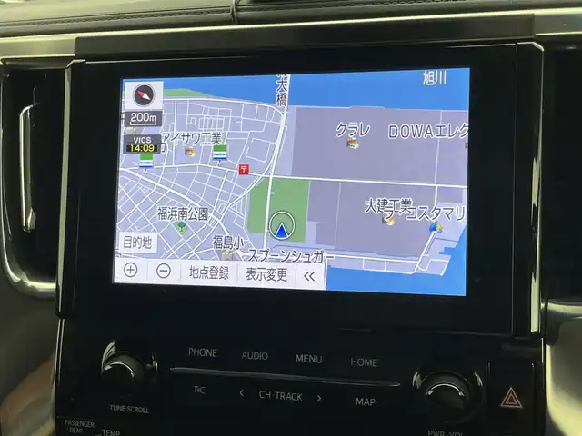 トヨタ アルファード S Cパッケージ 岡山県 2020(令2)年 4.4万km ホワイトパールクリスタルシャイン 純正9インチナビ/（CD/DVD/TV/BT）/純正12.1インチ後席モニター/サンルーフ/モデリスタエアロ/モデリスタシグネイチャーイルミ/両側パワースライドドア/パワーバックドア/純正ツイーター/パワーシート/シートベンチレーション/シートメモリー/レーダークルーズコントロール/社外レーダー