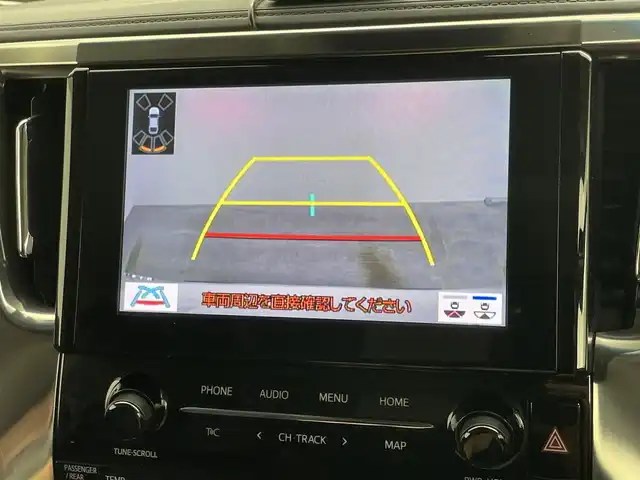 トヨタ アルファード S Cパッケージ 岡山県 2020(令2)年 4.4万km ホワイトパールクリスタルシャイン 純正9インチナビ/（CD/DVD/TV/BT）/純正12.1インチ後席モニター/サンルーフ/モデリスタエアロ/モデリスタシグネイチャーイルミ/両側パワースライドドア/パワーバックドア/純正ツイーター/パワーシート/シートベンチレーション/シートメモリー/レーダークルーズコントロール/社外レーダー