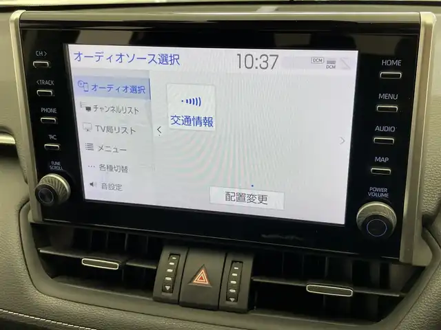 トヨタ ＲＡＶ４ ハイブリットG 愛知県 2021(令3)年 4.6万km ホワイトパールクリスタルシャイン 純正９型ＤＡナビＴＶ　全方位カメラ　モデリスタエアロ　禁煙　黒革　シートヒーター　ステアリングヒーター　デジタルインナーミラー　ドラレコ　電動シート　パワーバックドア　衝突軽減　追従クルコン　ＬＥＤオートライト　トヨタセーフティセンス　ルーフレール　メモリシート　純正フロアマット