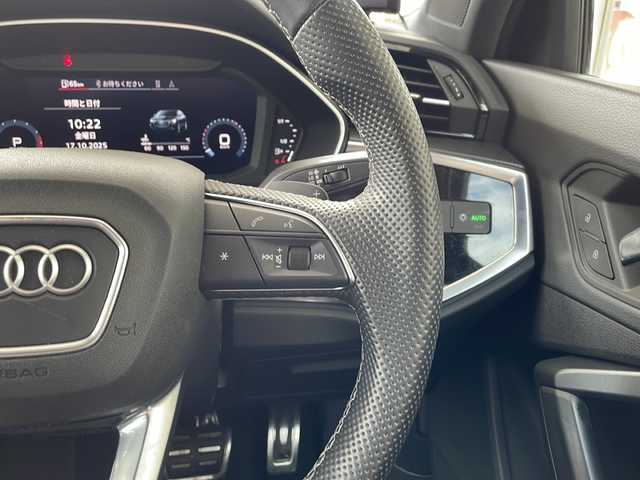 アウディ Ｑ３ SB 35TFSI Sライン 神奈川県 2022(令4)年 2万km デイトナグレーパールエフェクト ワンオーナー/純正ナビ(USB/BT/アップルカープレイ/アンドロイドオート)/全方位カメラ/レーダークルーズコントロール/パドルシフト/Audiドライブセレクト/アダプティブドライブアシスト/接近警告/レーン逸脱警告/サイドアシスト/リヤクロストラフィックアシスト/クリアランスソナー/ダウンヒルアシストコントロール/黒革シート/D/N席シートヒーター/D/N席パワーシート/パワーバックドア/ビルトインETC2.0/前後ドライブレコーダー/GPSレーダー/純正フロアマット/ISOFIX/スペアキー×1/保証書/取扱説明書