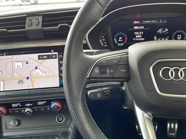 アウディ Ｑ３ SB 35TFSI Sライン 神奈川県 2022(令4)年 2万km デイトナグレーパールエフェクト ワンオーナー/純正ナビ(USB/BT/アップルカープレイ/アンドロイドオート)/全方位カメラ/レーダークルーズコントロール/パドルシフト/Audiドライブセレクト/アダプティブドライブアシスト/接近警告/レーン逸脱警告/サイドアシスト/リヤクロストラフィックアシスト/クリアランスソナー/ダウンヒルアシストコントロール/黒革シート/D/N席シートヒーター/D/N席パワーシート/パワーバックドア/ビルトインETC2.0/前後ドライブレコーダー/GPSレーダー/純正フロアマット/ISOFIX/スペアキー×1/保証書/取扱説明書