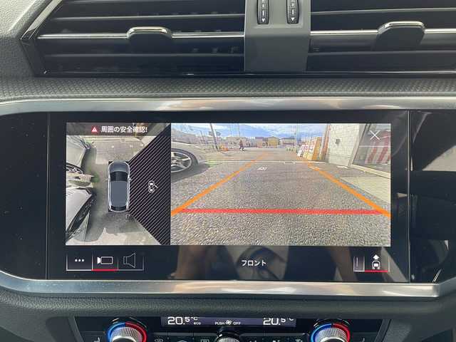 アウディ Ｑ３ SB 35TFSI Sライン 神奈川県 2022(令4)年 2万km デイトナグレーパールエフェクト ワンオーナー/純正ナビ(USB/BT/アップルカープレイ/アンドロイドオート)/全方位カメラ/レーダークルーズコントロール/パドルシフト/Audiドライブセレクト/アダプティブドライブアシスト/接近警告/レーン逸脱警告/サイドアシスト/リヤクロストラフィックアシスト/クリアランスソナー/ダウンヒルアシストコントロール/黒革シート/D/N席シートヒーター/D/N席パワーシート/パワーバックドア/ビルトインETC2.0/前後ドライブレコーダー/GPSレーダー/純正フロアマット/ISOFIX/スペアキー×1/保証書/取扱説明書