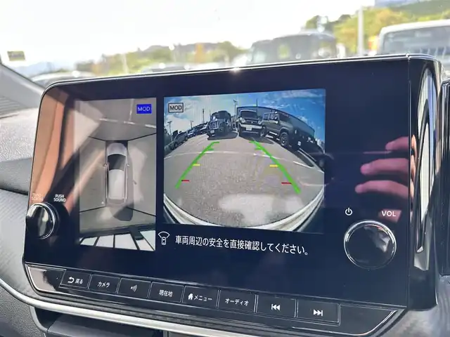 日産 ノート X 大阪府 2021(令3)年 4.6万km オーロラフレアブルーパール 純正ナビ/・Bluetooth/フルセグTV/CD/DVD/USB/　HDMI/ラジオ/主要装備/・エマージェンシーブレーキー/・ハイビームアシスト/・踏み間違い衝突防止アシスト/・レーンアシスト/・横滑り防止装置/・全方位カメラ/・BSM/・オートホールド/・バックドアロック解除スイッチ/・SOSコール/・置くだけ充電/・ステアリングリモコン/・コーナーセンサー/・LEDヘッドライト/・純正ホイールキャップ/・純正フロアマット/・ドライブレコーダー/・ETC2.0