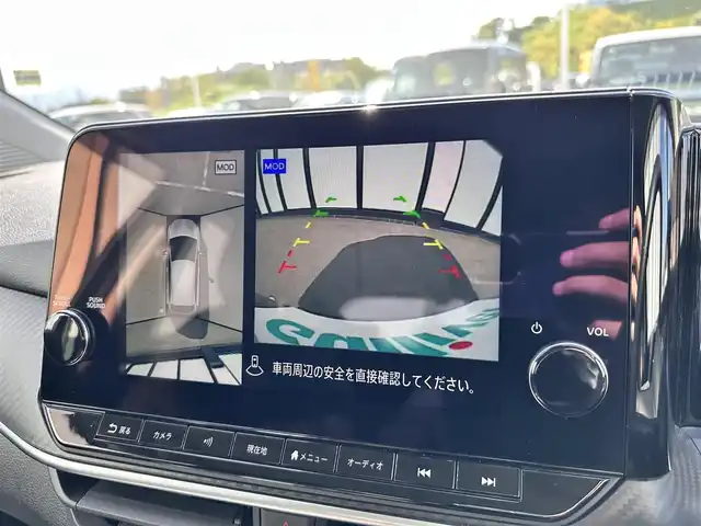 日産 ノート X 大阪府 2021(令3)年 4.6万km オーロラフレアブルーパール 純正ナビ/・Bluetooth/フルセグTV/CD/DVD/USB/　HDMI/ラジオ/主要装備/・エマージェンシーブレーキー/・ハイビームアシスト/・踏み間違い衝突防止アシスト/・レーンアシスト/・横滑り防止装置/・全方位カメラ/・BSM/・オートホールド/・バックドアロック解除スイッチ/・SOSコール/・置くだけ充電/・ステアリングリモコン/・コーナーセンサー/・LEDヘッドライト/・純正ホイールキャップ/・純正フロアマット/・ドライブレコーダー/・ETC2.0