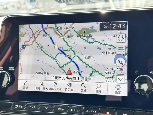 日産 ノート X 大阪府 2021(令3)年 4.6万km オーロラフレアブルーパール 純正ナビ/・Bluetooth/フルセグTV/CD/DVD/USB/　HDMI/ラジオ/主要装備/・エマージェンシーブレーキー/・ハイビームアシスト/・踏み間違い衝突防止アシスト/・レーンアシスト/・横滑り防止装置/・全方位カメラ/・BSM/・オートホールド/・バックドアロック解除スイッチ/・SOSコール/・置くだけ充電/・ステアリングリモコン/・コーナーセンサー/・LEDヘッドライト/・純正ホイールキャップ/・純正フロアマット/・ドライブレコーダー/・ETC2.0