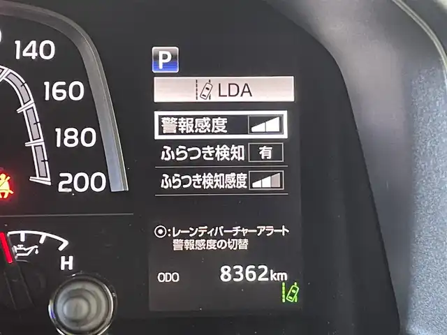 トヨタ ランドクルーザー AX 群馬県 2024(令6)年 0.9万km スーパーホワイトⅡ 純正７インチナビ/・フルセグTV/AM/FM/CD/DVD/BT/SD/－－－－－－－－－/純正ナビ　バックカメラ　クルーズコントロール　衝突軽減　ＪＡＯＳフリントバンパーガーニッシュ／フロントアンダーカバー／リアアンダーカバー　ドライブレコーダー　電動デフロック　ＥＴＣ　４ＷＤ　禁煙車