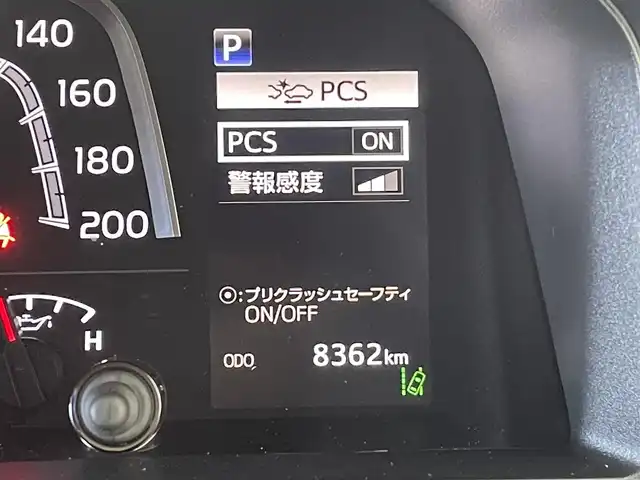 トヨタ ランドクルーザー AX 群馬県 2024(令6)年 0.9万km スーパーホワイトⅡ 純正７インチナビ/・フルセグTV/AM/FM/CD/DVD/BT/SD/－－－－－－－－－/純正ナビ　バックカメラ　クルーズコントロール　衝突軽減　ＪＡＯＳフリントバンパーガーニッシュ／フロントアンダーカバー／リアアンダーカバー　ドライブレコーダー　電動デフロック　ＥＴＣ　４ＷＤ　禁煙車