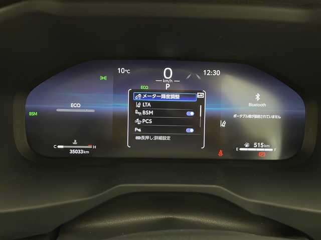 トヨタ ＲＡＶ４ アドベンチャー オフロードPKGⅡ 長野県 2024(令6)年 3.5万km 緑 4WD/純正10.5型メモリナビ&フルセグTV&USB&BT/トヨタセーフティセンス/アダプティブクルーズコントロール/レーントレーシングアシスト/プリクラッシュセーフティ/クリアランスソナー/リアクロストラフィックアラート/ブラインドスポットモニター/オートマチックハイビーム/ロードサインアシスト/先行車発進告知/純正ドライブレコーダー/デジタルインナーミラー/ハーフレザーシート/前席エアシート/前席シートヒーター/運転席パワーシート/運転席シートメモリ/ステアリングスイッチ/ステアリングヒーター/全方位カメラ/ビルトインETC2.0/LEDヘッドライト/オートライト/フロントフォグランプ/電動格納ミラー/ウィンカーミラー/電動ホールド/オートホールド/純正18インチAW装着/社外フロアマット/プッシュスタート/スマートキー