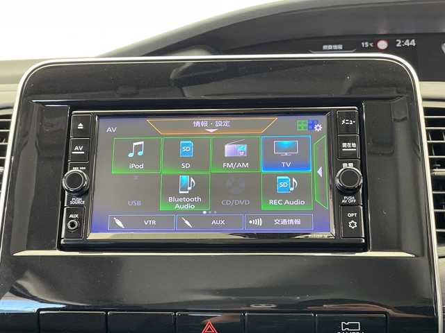 日産 セレナ ハイウェイスター V 栃木県 2021(令3)年 3.1万km ブリリアントホワイトパール 純正ナビ/（CD/DVD/フルセグ/Bluetooth/MSV/SD/AUX）　/全方位カメラ　/ＥＴＣ　/禁煙車　/プロパイロット/両側パワースライドドア　/オートライト　/ＬＥＤヘッドライト　/フォグランプ　/スマートキー　/プッシュスタート　/アイドリングストップ　/ステアリングスイッチ/革巻きステアリング/ウインカーミラー/電動格納ミラー/純正アルミホイール/純正フロアマット