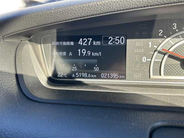 ホンダ Ｎ ＢＯＸ カスタム L 広島県 2023(令5)年 2.2万km プレミアムサンライトホワイトパール ALPINEナビ/クルーズコントロール/衝突防止機能/レーンキープアシスト/パーキングセンサーシステム/オートライト/プラズマクラスターエアコン/両側パワースライドドア/オートリトラミラー/ＵＳＢ入力端子/ETC/LEDヘッドライト/ワンオーナー/プッシュボタン/バックカメラ/Bluetooth/純正フロアマット/ドアバイザー/ウインカーミラー