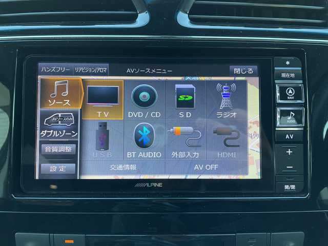 日産 セレナ HWS S HV Vセレ +SeftyⅡ 富山県 2016(平28)年 4.7万km ダイヤモンドブラック ALPINE9インチSDナビ/【Bluetooth/フルセグTV/DVD/CD】/ALPINEフリップダウンモニター/全方位カメラ/ETC/両側パワースライドドア/横滑り防止装置/純正16インチアルミホイール/衝突軽減防止装置/HIDヘッドライト/純正フロアマット/オートライト/スマートキー/プッシュスタート