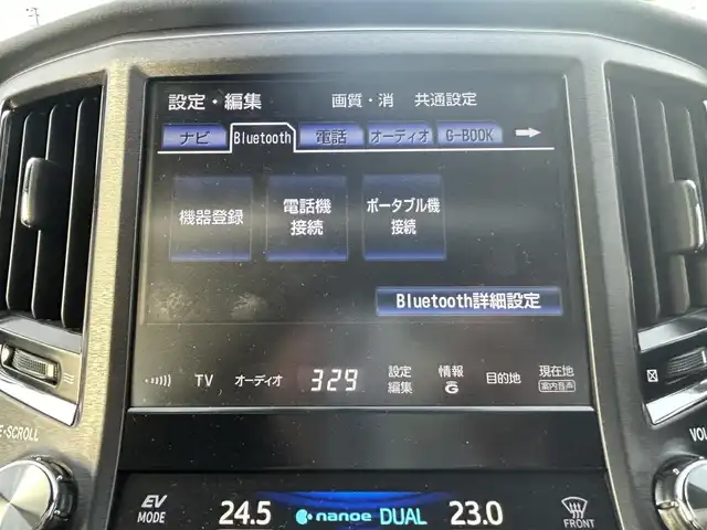 車両画像6