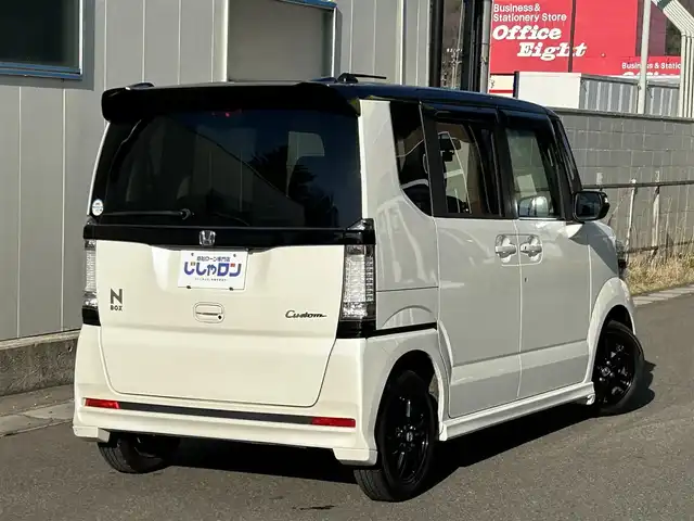 ホンダ Ｎ ＢＯＸ 2トーン カスタム SSパッケージ 福島県 2014(平26)年 7.9万km プレミアムホワイトパール (株)IDOMが運営する【じしゃロン福島店】の自社ローン専用車両になります。こちらは現金またはオートローンご利用時の価格です。自社ローンご希望の方は別途その旨お申付け下さい/純正メモリナビ/ワンセグテレビ/バックカメラ/革巻ステアリング/ステアリングリモコン/ＣＴＢＡ/両側パワースライドドア/ＥＣＯＮ/ＥＴＣ/ドアバイザー