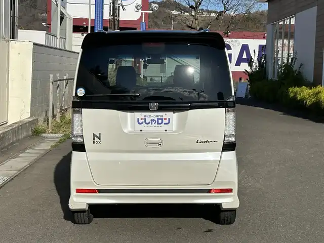 ホンダ Ｎ ＢＯＸ 2トーン カスタム SSパッケージ 福島県 2014(平26)年 7.9万km プレミアムホワイトパール (株)IDOMが運営する【じしゃロン福島店】の自社ローン専用車両になります。こちらは現金またはオートローンご利用時の価格です。自社ローンご希望の方は別途その旨お申付け下さい/純正メモリナビ/ワンセグテレビ/バックカメラ/革巻ステアリング/ステアリングリモコン/ＣＴＢＡ/両側パワースライドドア/ＥＣＯＮ/ＥＴＣ/ドアバイザー