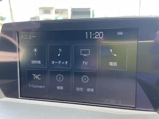 トヨタ クラウン ハイブリッド S Cパッケージ 石川県 2018(平30)年 6.8万km ホワイトパールクリスタルシャイン 純正メモリーナビ/フルセグTV/バックカメラ/LEDヘッドライト/ETC/トヨタセーフティセンス/レーダークルーズ/純正アルミホイール/ブラインドスポットモニター/パワーシート/スマートキー/プッシュスタート/電動ミラー/保証書