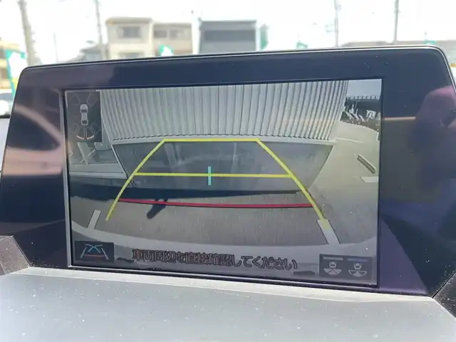 トヨタ クラウン ハイブリッド S Cパッケージ 石川県 2018(平30)年 6.8万km ホワイトパールクリスタルシャイン 純正メモリーナビ/フルセグTV/バックカメラ/LEDヘッドライト/ETC/トヨタセーフティセンス/レーダークルーズ/純正アルミホイール/ブラインドスポットモニター/パワーシート/スマートキー/プッシュスタート/電動ミラー/保証書