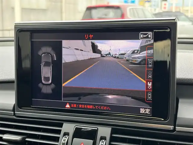 アウディ Ａ７ SB 3．0 TFSI クワトロ Sライン 山梨県 2018(平30)年 1.7万km ミトスブラックメタリック ワンオーナー/黒革シート/BOSEサウンド/パークアシストパッケージ/・フロントカメラ/・リアカメラ/・パークアシスト/純正MMIナビ/フルセグTV/全席シートヒーター/4ゾーンエアコン/マトリクスLEDヘッドライト/オートハイビーム/電動リアゲート/ACC/サイドアシスト/レーンキープアシスト/純正19インチAW/ブラックグリル(純正グリル積載)/可変スポイラー