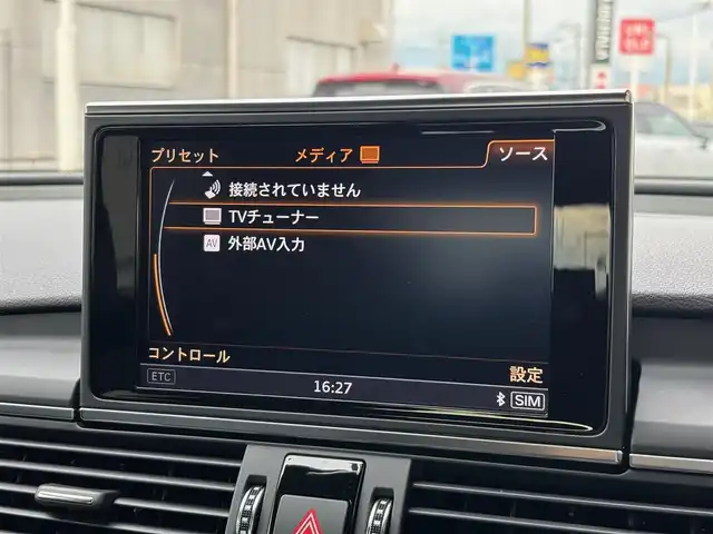 アウディ Ａ７ SB 3．0 TFSI クワトロ Sライン 山梨県 2018(平30)年 1.7万km ミトスブラックメタリック ワンオーナー/黒革シート/BOSEサウンド/パークアシストパッケージ/・フロントカメラ/・リアカメラ/・パークアシスト/純正MMIナビ/フルセグTV/全席シートヒーター/4ゾーンエアコン/マトリクスLEDヘッドライト/オートハイビーム/電動リアゲート/ACC/サイドアシスト/レーンキープアシスト/純正19インチAW/ブラックグリル(純正グリル積載)/可変スポイラー