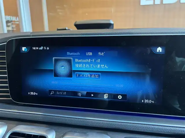 メルセデス・ベンツ ＧＬＳ４００ｄ 4マチック AMGライン 宮城県 2021(令3)年 5万km オブシディアンブラック オフロードエンジニアリングパッケージ/12.3インチ純正ナビ/全周囲カメラ/AppleCarPlay/フルセグTV/アイドリングストップ/ACC/レーンキープアシスト/ブラインドスポットモニター/衝突軽減ブレーキ/コーナーセンサー/黒革シート/シートヒーター/エアシート/パワーシート/前後ドラレコ/置くだけ充電/サンルーフ/ヘッドアップディスプレイ/サイドステップ
