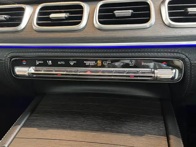 メルセデス・ベンツ ＧＬＳ４００ｄ 4マチック AMGライン 宮城県 2021(令3)年 5万km オブシディアンブラック オフロードエンジニアリングパッケージ/12.3インチ純正ナビ/全周囲カメラ/AppleCarPlay/フルセグTV/アイドリングストップ/ACC/レーンキープアシスト/ブラインドスポットモニター/衝突軽減ブレーキ/コーナーセンサー/黒革シート/シートヒーター/エアシート/パワーシート/前後ドラレコ/置くだけ充電/サンルーフ/ヘッドアップディスプレイ/サイドステップ
