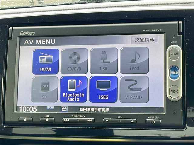 ホンダ Ｎ ＯＮＥ プレミアム Lパッケージ 秋田県 2013(平25)年 6.8万km ポリッシュドメタルメタリック 登録時走行距離67755km/４WD/純正メモリーナビ/バックカメラ/ETC/純正フロアマット/LEDヘッドライト