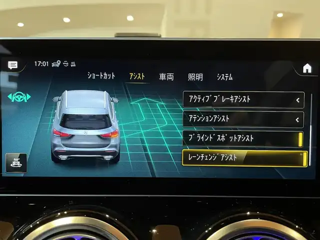 メルセデス・ベンツ ＧＬＡ２００ｄ 4マチック AMGライン 道央・札幌 2020(令2)年 2.2万km コスモスブラック メタリックペイント/AMGライン/・AMGスライリングパッケージ/・ハーフレザーシート/・マルチビームLEDヘッドライト/・アダプティブハイビームアシストプラス/・19インチAMG 5ツインスポークAW/パノラミックスライディングルーフ/ナビゲーションパッケージ/レーダーセーフティパッケージ/360°カメラ/ワイヤレスチャージング/シートヒーター/フルセグテレビ/USB/BT/パワーテールゲート