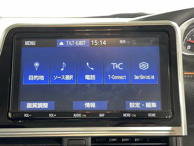 トヨタ シエンタ ファンベースG 福岡県 2019(平31)年 1.1万km ヴィンテージブラウンパールクリスタルシャイン ・Bカメラ/・全方位カメラ/・Bluetooth/・フルセグTV/・CD/DVD/・ETC/・両側パワースライドドア/・ドラレコ/・純正ナビ/・プッシュスタート/・スマートキー/・スペアキー1本/・レーンキープアシスト/・コーナーセンサー/・衝突軽減ブレーキシステム