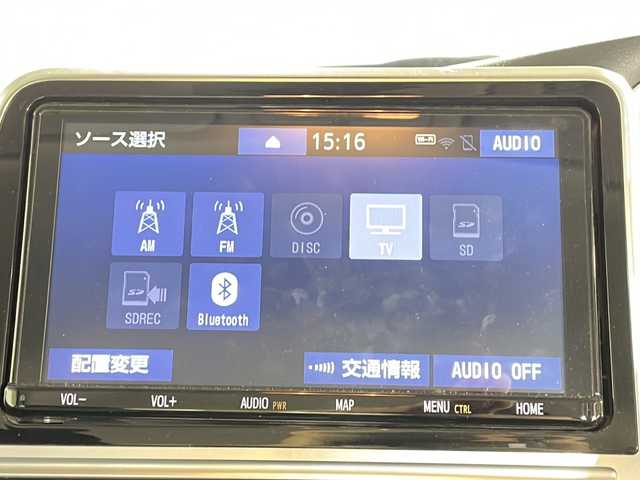 トヨタ シエンタ ファンベースG 福岡県 2019(平31)年 1.1万km ヴィンテージブラウンパールクリスタルシャイン ・Bカメラ/・全方位カメラ/・Bluetooth/・フルセグTV/・CD/DVD/・ETC/・両側パワースライドドア/・ドラレコ/・純正ナビ/・プッシュスタート/・スマートキー/・スペアキー1本/・レーンキープアシスト/・コーナーセンサー/・衝突軽減ブレーキシステム