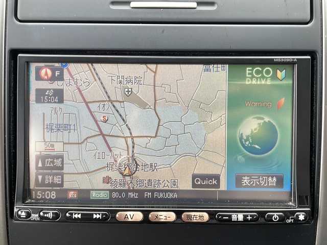 日産 ティーダ 15M 山口県 2009(平21)年 9.5万km クリスタルライラック 純正7型SDナビ/ワンセグテレビ/バックカメラ/ドアバイザー/ハーフレザーシート/Wエアバッグ/純正15インチアルミホイール/取り扱い説明書