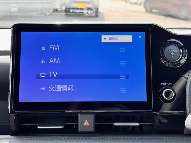 トヨタ ヴォクシー ハイブリッド S－Z 宮城県 2025(令7)年 0.1万km未満 アティチュードブラックマイカ ディスプレイオーディオプラス/・コネクティッドナビ対応10.5インチディスプレイ/・車載メモリーナビ/・CD/DVD/・地デジTV/・USB/HDMI/・AppleCarPlay/AndroidAuto/・ETC2.0/快適利便パッケージHigh/・ハンズフリーパワースライドドア/・パワーバックドア/・ナノイーX/・ステアリングヒーター/・シートヒーター（2列目左右）/・オットマン（2列目左右/・角度調整付きアームレスト（2列目左右）/トヨタチームメイト/・アドバンストパーク（リモート機能付）/・パーキングサポートブレーキ（周囲静止物/後方歩行者）/寒冷地仕様/＝＝＝/セーフティセンス/・プリクラッシュセーフティ/・レーントレーシングアシスト/・レーンディパーチャーアラート/・レーダークルーズコントロール/・オートマチックハイビーム/・ロードサインアシスト/・ドライバー異常時対応システム/・プロアクティブドライビングアシスト/・発進遅れ告知機能/アクセサリーコンセント（AC100V/1500W）/ハーフレザーシート/快適温熱シート（前席）/LEDヘッドランプ
