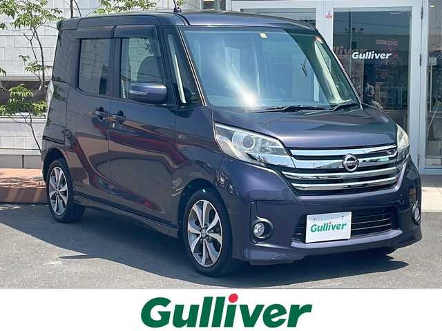 日産 デイズ ルークス ハイウェイスターターボ 青森県 2014(平26)年 11.5万km プレミアムパープルP 4WD・ターボ/アラウンドビューモニター/両側パワースライドドア/運転席シートヒーター/インテリキー/プッシュスタート/HIDライト/フォグランプ/純正15インチアルミ