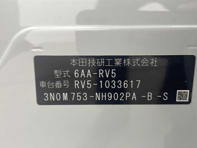 ホンダ ヴェゼル ハイブリッド e:HEV PLaY 三重県 2022(令4)年 5.2万km プレミアムサンライトホワイトパール 禁煙車　/ホンダコネクトディスプレイ　/バックカメラ/純正ビルトインＥＴＣ２．０　/ホンダセンシング　/衝突軽減ブレーキ/レーンキープアシスト /レーダークルーズコントロール　/パノラマルーフ　/ワイヤレス充電　/電動リアゲート　/ＤＮ席シートヒーター　/前後コーナーセンサー/DAC/電子サイドブレーキ/ブレーキオートホールド/ステアリングスイッチ/ステアリングヒーター