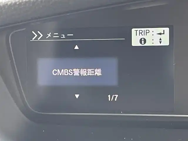 ホンダ Ｎ ＢＯＸ カスタム G L ターボ ホンダセンシング 東京都 2020(令2)年 3.5万km プレミアムベルベットパープル・パール 純正ナビ/バックモニター/衝突軽減ブレーキ/路外逸脱抑制機能/車線維持支援/レーダークルーズ/シートヒーター/両側電動スライドドア/ＥＴＣ/ドライブレコーダー/ステアリングスイッチ/ＥＣＯＮモード