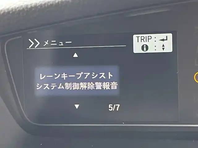 ホンダ Ｎ ＢＯＸ カスタム G L ターボ ホンダセンシング 東京都 2020(令2)年 3.5万km プレミアムベルベットパープル・パール 純正ナビ/バックモニター/衝突軽減ブレーキ/路外逸脱抑制機能/車線維持支援/レーダークルーズ/シートヒーター/両側電動スライドドア/ＥＴＣ/ドライブレコーダー/ステアリングスイッチ/ＥＣＯＮモード