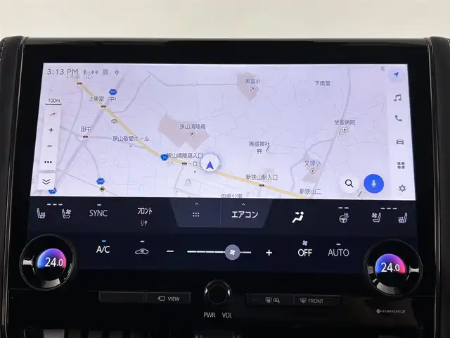 トヨタ アルファードハイブリット Z 埼玉県 2024(令6)年 1.1万km プラチナホワイトパールマイカ トヨタセーフティセンス/トヨタチームメイト/左右独立ムーンルーフ/純正14インチメモリナビ/Bluetooth/フルセグ/パノラミックビューモニター/デジタルインナーミラー/ドライブレコーダー/両側パワースライドドア/レザーシート/シートヒーター/シートベンチレーション/パワーバックドア/パドルシフト/プッシュスタート/スマートキー