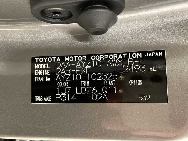 レクサス ＮＸ 300h Fスポーツ 熊本県 2019(平31)年 4.6万km ソニックチタニウム 純正SDナビ（ラジオ、フルセグ、SD、BT、USB）/ETC2.0/バックカメラ/クルーズコントロール/パドルシフト/サンルーフ/電動リアゲート/ステアリングリモコン/レーンキープアシスト/BSM/シートヒーター、クーラー/ハンドルヒーター/シートメモリー/パワーシート/オートハイビーム/・オートライト/・LEDヘッドライト/・フォグランプ/プッシュスタート/スマートキー/スペアキー有