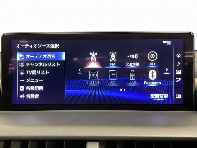 レクサス ＮＸ 300h Fスポーツ 熊本県 2019(平31)年 4.6万km ソニックチタニウム 純正SDナビ（ラジオ、フルセグ、SD、BT、USB）/ETC2.0/バックカメラ/クルーズコントロール/パドルシフト/サンルーフ/電動リアゲート/ステアリングリモコン/レーンキープアシスト/BSM/シートヒーター、クーラー/ハンドルヒーター/シートメモリー/パワーシート/オートハイビーム/・オートライト/・LEDヘッドライト/・フォグランプ/プッシュスタート/スマートキー/スペアキー有